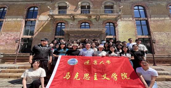 548a1a01bc79f9c5c06ee537bda5e95a