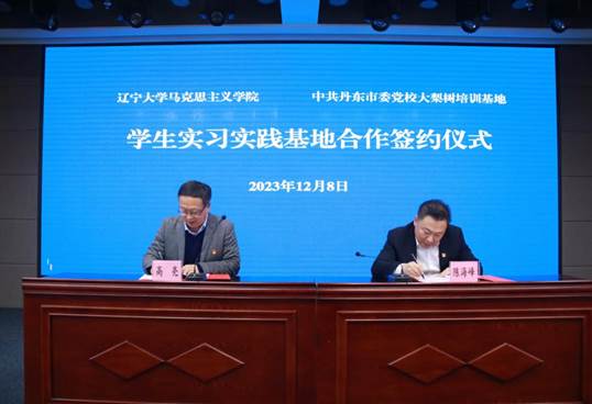 b7e4c1d2bb145cae46b48692fbe103e3