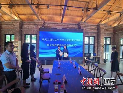 2023-05-27 15:22:01.615000