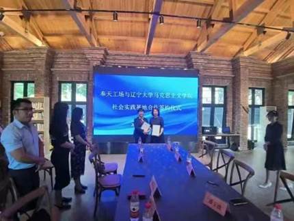 2023-05-27 15:26:12.224000